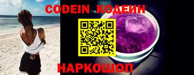 таблы Коммунар