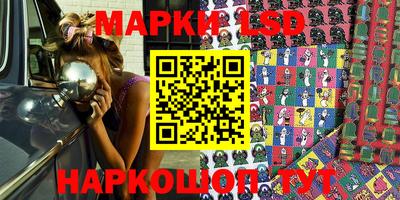 мефедрон VHQ Конаково