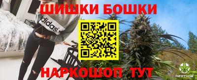 марки lsd Краснознаменск