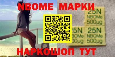 таблы Коммунар