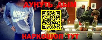 таблы Коммунар