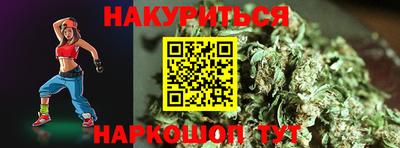 таблы Коммунар