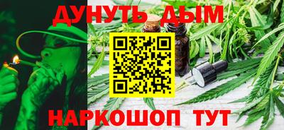 дживик Краснодар