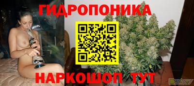 таблы Коммунар