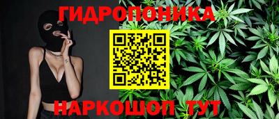 мефедрон VHQ Конаково