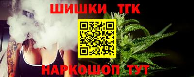 таблы Коммунар