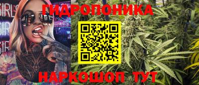 марки lsd Краснознаменск