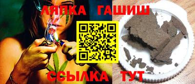 мефедрон VHQ Конаково