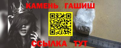 мефедрон VHQ Конаково