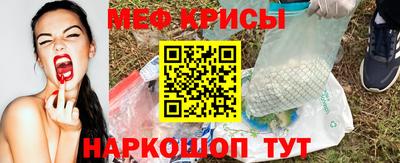 марки lsd Краснознаменск